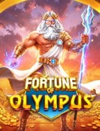 รีวิวออโต้บอทบาคาร่า เกมที่ไม่ควรพลาด